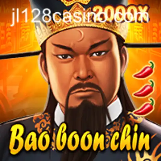 An In-depth Look at the Intriguing Game: BaoBoonChin